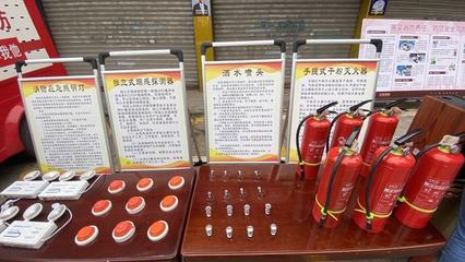 結(jié)合消防宣傳進農(nóng)村大力開展消防產(chǎn)品宣傳活動